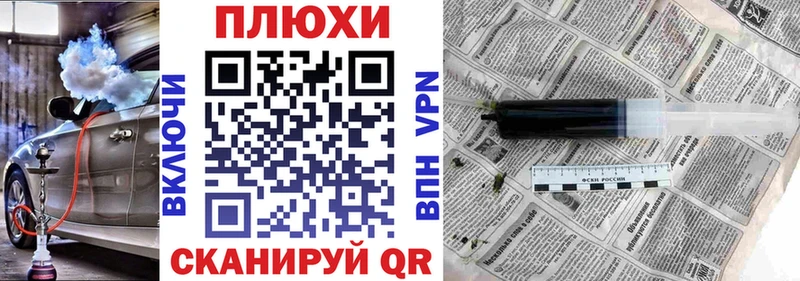 ГАШИШ ice o lator  Шахты 