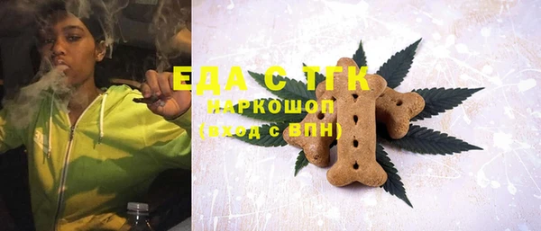 меф VHQ Абдулино