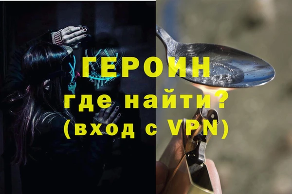 меф VHQ Абдулино