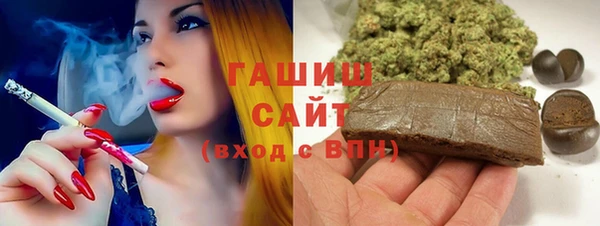 меф Абаза