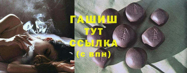 меф Абаза