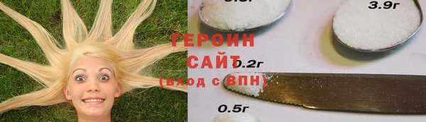 меф Абаза