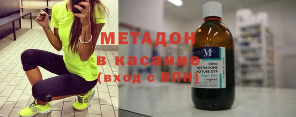 мяу мяу мука Абинск
