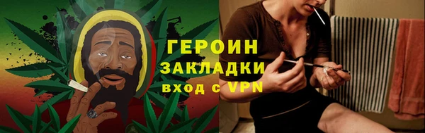 меф VHQ Абдулино