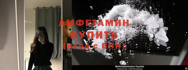 мяу мяу мука Абинск