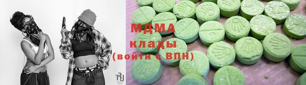 меф VHQ Абдулино