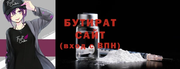 меф VHQ Абдулино