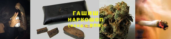 меф Абаза