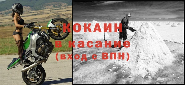 меф Абаза