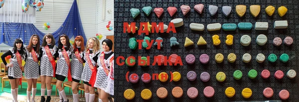 меф VHQ Абдулино
