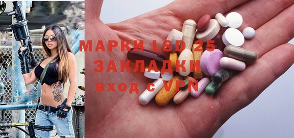 меф VHQ Абдулино