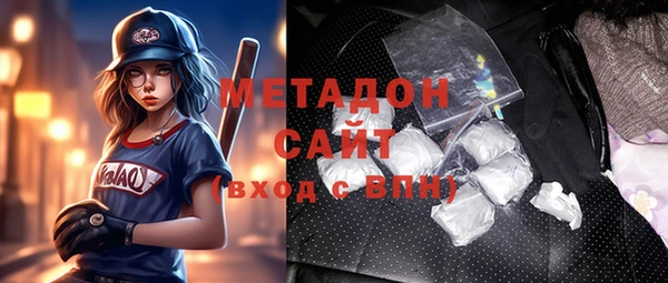 меф VHQ Абдулино