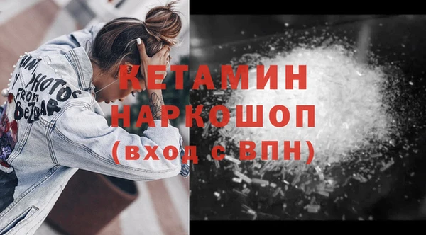меф Абаза