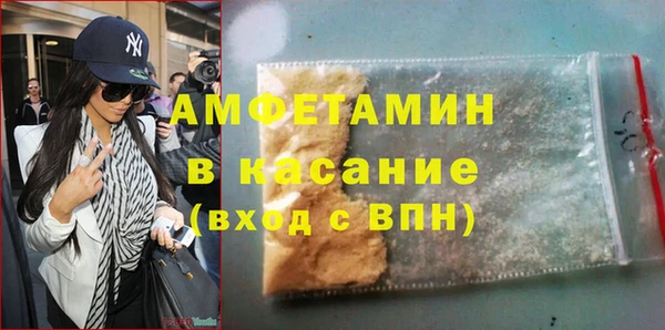меф Абаза