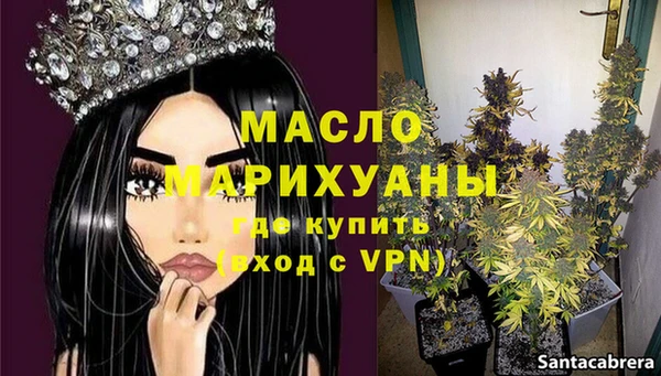 меф VHQ Абдулино