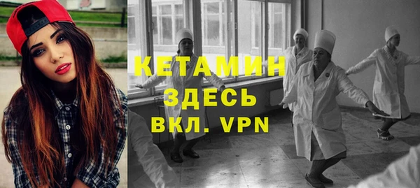 меф Абаза
