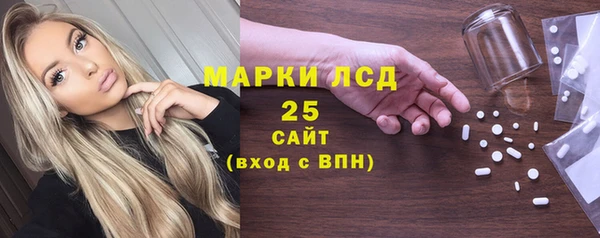 меф VHQ Абдулино