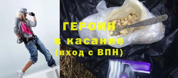 мяу мяу мука Абинск