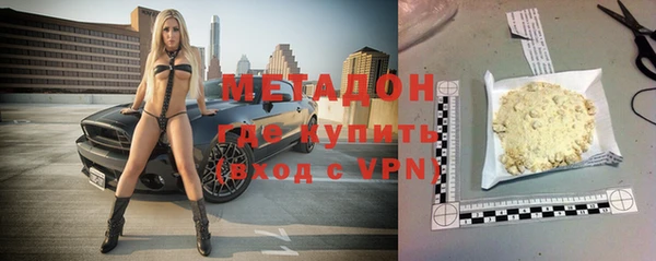 меф VHQ Абдулино