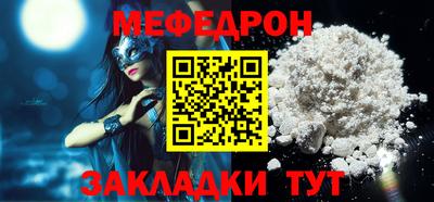 СК Коммунар