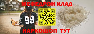 гашиш Комсомольск-на-Амуре