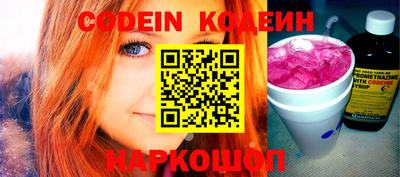 СК Конаково