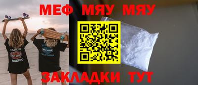 СК Конаково