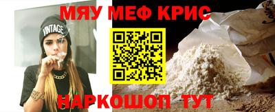 гашиш Комсомольск-на-Амуре