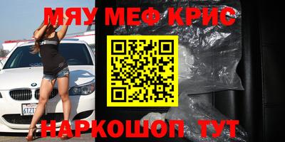 СК Коммунар