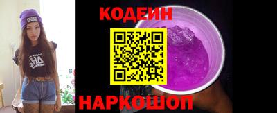 гашиш Комсомольск-на-Амуре