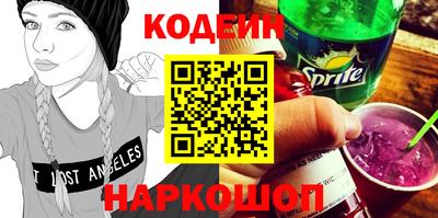 СК Конаково
