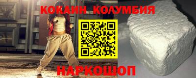 СК Коммунар