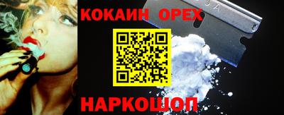 СК Коммунар