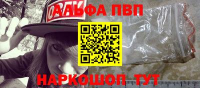 СК Коммунар