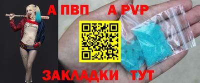 СК Конаково