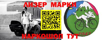 СК Коммунар