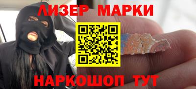 гашиш Комсомольск-на-Амуре
