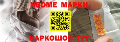 кокаин премиум Среднеуральск