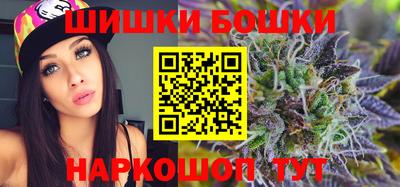 СК Коммунар