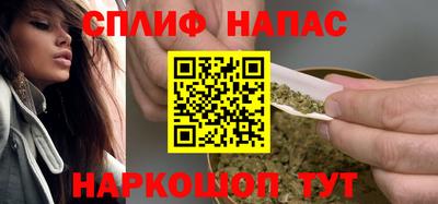 СК Конаково