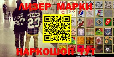 СК Коммунар