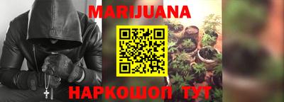 СК Коммунар