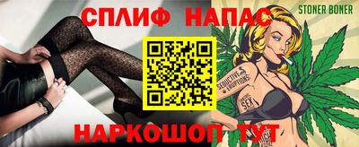 СК Конаково