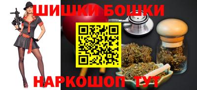 гашиш Комсомольск-на-Амуре