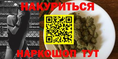 СК Конаково