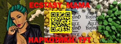СК Конаково