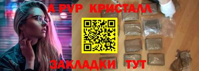 СК Конаково