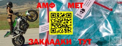 гашиш Комсомольск-на-Амуре