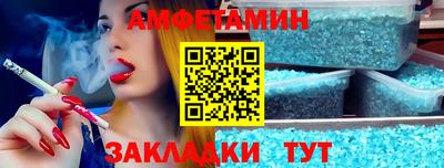 гашиш Комсомольск-на-Амуре