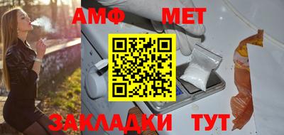 гашиш Комсомольск-на-Амуре